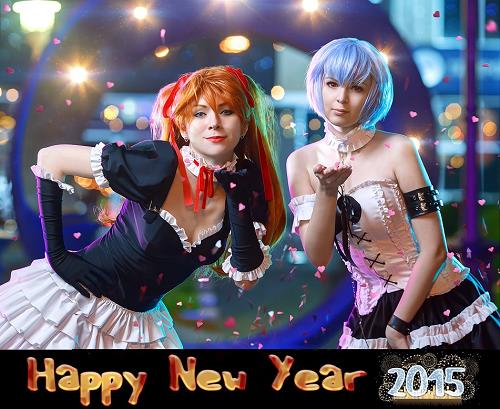 Happy New Year Tags