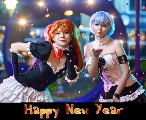Happy New Year