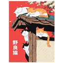 Zen_Samurai